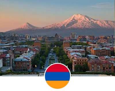 Study in Armenia