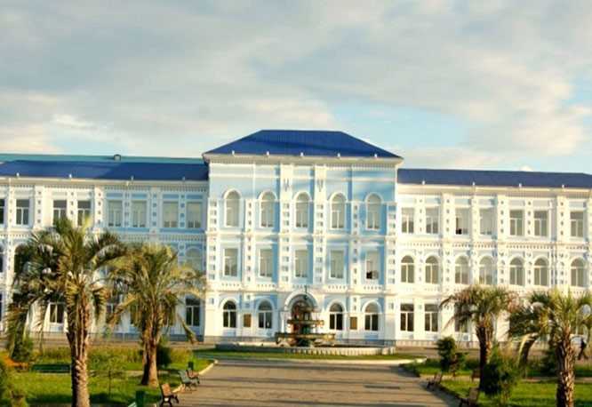 Batumi Shota Rustabeli State University, Georgia